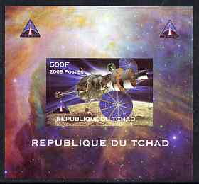 Chad 2009 Space - Ares Mission #2 individual imperf deluxe sheet unmounted mint. Note this item is privately produced and is offered purely on its thematic appeal