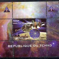 Chad 2009 Space - Ares Mission #3 individual perf deluxe sheet unmounted mint. Note this item is privately produced and is offered purely on its thematic appeal