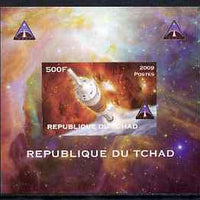 Chad 2009 Space - Ares Mission #3 individual imperf deluxe sheet unmounted mint. Note this item is privately produced and is offered purely on its thematic appeal