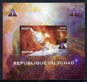 Chad 2009 Space - Ares Mission #3 individual imperf deluxe sheet unmounted mint. Note this item is privately produced and is offered purely on its thematic appeal
