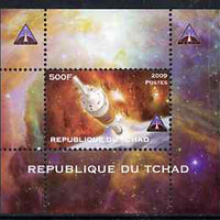 Chad 2009 Space - Ares Mission #4 individual perf deluxe sheet unmounted mint. Note this item is privately produced and is offered purely on its thematic appeal