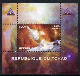 Chad 2009 Space - Ares Mission #4 individual perf deluxe sheet unmounted mint. Note this item is privately produced and is offered purely on its thematic appeal