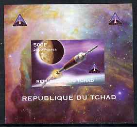 Chad 2009 Space - Ares Mission #4 individual imperf deluxe sheet unmounted mint. Note this item is privately produced and is offered purely on its thematic appeal