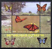 Benin 2009 Butterflies #4 individual perf deluxe sheet unmounted mint. Note this item is privately produced and is offered purely on its thematic appeal