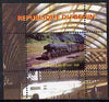 Benin 2009 Steam Locomotives #1 individual perf deluxe sheet unmounted mint. Note this item is privately produced and is offered purely on its thematic appeal