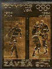 Zambia 1984 Los Angeles Olympic Games 90n imperf embossed in 22k gold foil showing Sprinting & Boxing unmounted mint