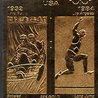 Zambia 1984 Los Angeles Olympic Games 90n imperf embossed in 22k gold foil showing Bobsled & Long Jump unmounted mint