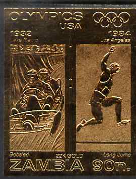 Zambia 1984 Los Angeles Olympic Games 90n imperf embossed in 22k gold foil showing Bobsled & Long Jump unmounted mint