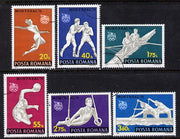 Rumania 1976 Montreal Olympic Games cto set of 6, Mi 3350-55, SG 4224-29*
