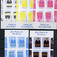 Angola 1999 Great People of the 20th Century - John Kennedy sheetlet of 4 (2 tete-beche pairs) - the set of 5 imperf progressive proofs comprising various 2-colour combinations plus all 4-colour composite, unmounted mint