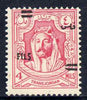 Jordan 1952 New Currency 4f on 4m carmine with surcharge misplaced upwards by 3mm unmounted mint SG 310var