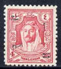 Jordan 1952 New Currency 4f on 4m carmine with surcharge inverted unmounted mint SG 317var