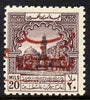 Jordan 1953 Obligatory Tax 20m purple-brown unmounted mint SG 400