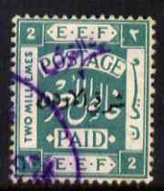 Jordan 1922 Palestine 0.2m on 2m blue-green with error 0.3m instead o0f 0.2m fine used SG 29b