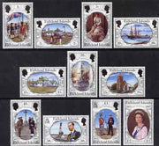 Falkland Islands 1983 150th Anniversary of British Administration definitive perf set of 11 unmounted mint, SG 439-49