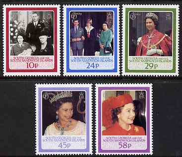 South Georgia & the South Sandwich Islands 1986 60th Birthday of QEII perf set of 5 unmounted mint, SG 153-57