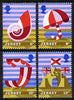 Jersey 1975 Jersey Tourism perf set of 4 unmounted mint, SG 124-127