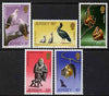 Jersey 1979 Wildlife Preservation Trust (3rd series) perf set of 5 unmounted mint, SG 217-21
