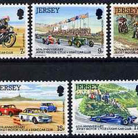 Jersey 1980 60th Anniversary of Jersey Motor-cycle and Light Car Club perf set of 5 unmounted mint, SG 233-37