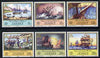 Jersey 1983 Jersey Adventurers (1st Series), 250th Birth Anniversary of Philippe de Carteret perf set of 6 unmounted mint, SG 304-09