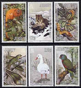Jersey 1984 Wildflife Preservation Trust (4th series) perf set of 6 unmounted mint, SG 324-29