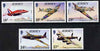 Jersey 1990 50th Anniversary of Battle of Britain perf set of 5 unmounted mint, SG 530-34