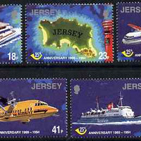 Jersey 1994 25th Anniversary of Jersey Postal Administration perf set of 5 unmounted mint, SG 674-78