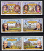 Jersey 1982 Links with France set of 6 unmounted mint, SG 289-92