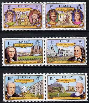 Jersey 1982 Links with France set of 6 unmounted mint, SG 289-92