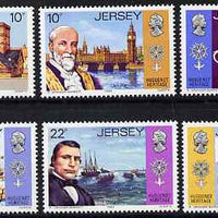 Jersey 1985 300th Anniversary of Huguenot Immigration set of 6 unmounted mint, SG 370-75