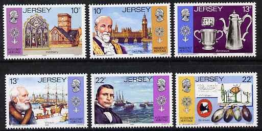 Jersey 1985 300th Anniversary of Huguenot Immigration set of 6 unmounted mint, SG 370-75