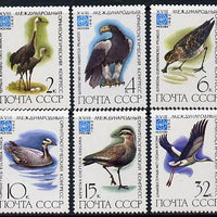 Russia 1982 Birds set of 6 unmounted mint, SG 5235-40, Mi 5181-86 *