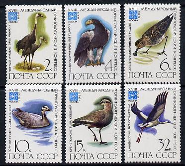 Russia 1982 Birds set of 6 unmounted mint, SG 5235-40, Mi 5181-86 *