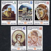 Bulgaria 1985 UNESCO set of 5, SG 3271-75 (Mi 3394-98)