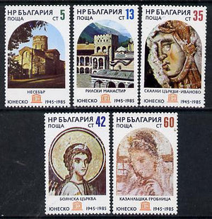 Bulgaria 1985 UNESCO set of 5, SG 3271-75 (Mi 3394-98)