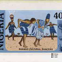 Nigeria 1986 Nigerian Life Def series - original hand-painted artwork for 40k value (Shango Cultural Dancers) by NSP&MCo Staff Artist Olukoya Ogunfowora, on board 222 mm x 128 mm