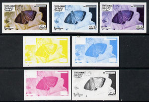 Oman 1974? Scout Anniversary - Butterflies 1b (Purple Hairstreak) set of 7 imperf progressive colour proofs comprising the 4 individual colours plus 2, 3 and all 4-colour composites unmounted mint