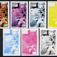 Oman 1974? Scout Anniversary - Butterflies 1R (Gatekeeper) set of 7 imperf progressive colour proofs comprising the 4 individual colours plus 2, 3 and all 4-colour composites unmounted mint