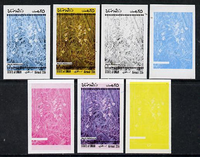 Oman 1973 Orchids (With Scout Emblems) 25b (Marsh Helleborine) set of 7 imperf progressive colour proofs comprising the 4 individual colours plus 2, 3 and all 4-colour composites unmounted mint