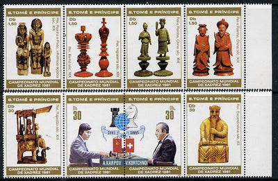 St Thomas & Prince Islands 1981 Chess perf set of 8, unmounted mint Mi 703-10