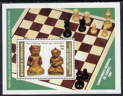 St Thomas & Prince Islands 1981 Chess perf m/sheet, Mi BL 60 unmounted mint