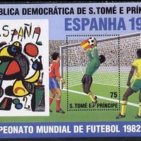 St Thomas & Prince Islands 1982 Football World Cup m/sheet, Mi BL 82 unmounted mint