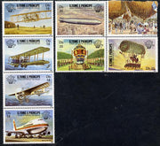 St Thomas & Prince Islands 1983 Bicentenary of Manned Flight set of 7, unmounted mint Mi 830-36