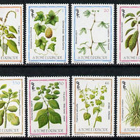 St Thomas & Prince Islands 1983 Medicinal Plants set of 8 unmounted mint, Mi 861-68