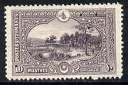 Turkey 1920 Bridge Over Sweet Waters of Europe 10pi lilac with four-hole diamond security specimen punch from the single file-copy sheet of 100 from the Bradbury Wilkinson sample book.,The original sheet was carefully removed pres……Details Below