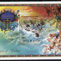 Cayes of Belize 1985 The Comet (Shipwrecks) $5 unmounted mint m/sheet