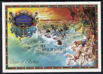 Cayes of Belize 1985 The Comet (Shipwrecks) $5 unmounted mint m/sheet