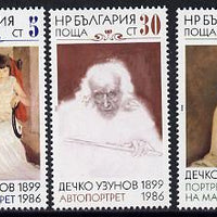 Bulgaria 1988 Paintings by Dechko Uzunov set of 3, Mi 3672-74 unmounted mint