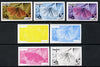 Nagaland 1974 Butterflies 10c (Common Ringlet) set of 7 imperf progressive colour proofs comprising the 4 individual colours plus 2, 3 and all 4-colour composites unmounted mint