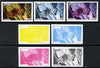 Nagaland 1974 Butterflies 75c (Duke of Burgundy) set of 7 imperf progressive colour proofs comprising the 4 individual colours plus 2, 3 and all 4-colour composites unmounted mint